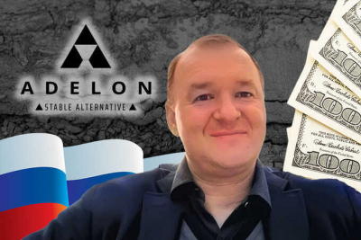 Многомиллионная афера Adelon AG Дмитрия Коваленко: как «Интеркоалтрейдинг» слил долги через карманную фабрику «Воскресенская»